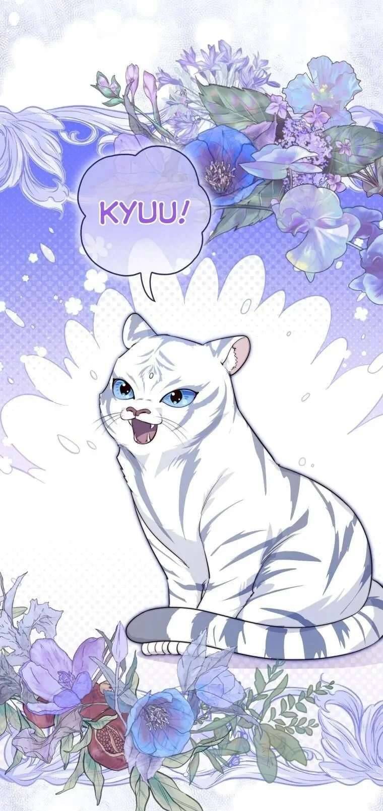 Nàng Công Chúa Tiên Tri Chapter 22 - Trang 2