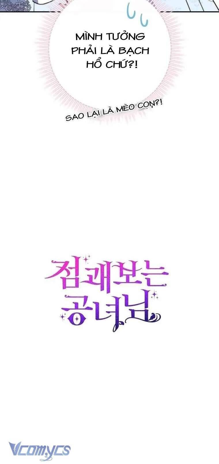 Nàng Công Chúa Tiên Tri Chapter 22 - Trang 2