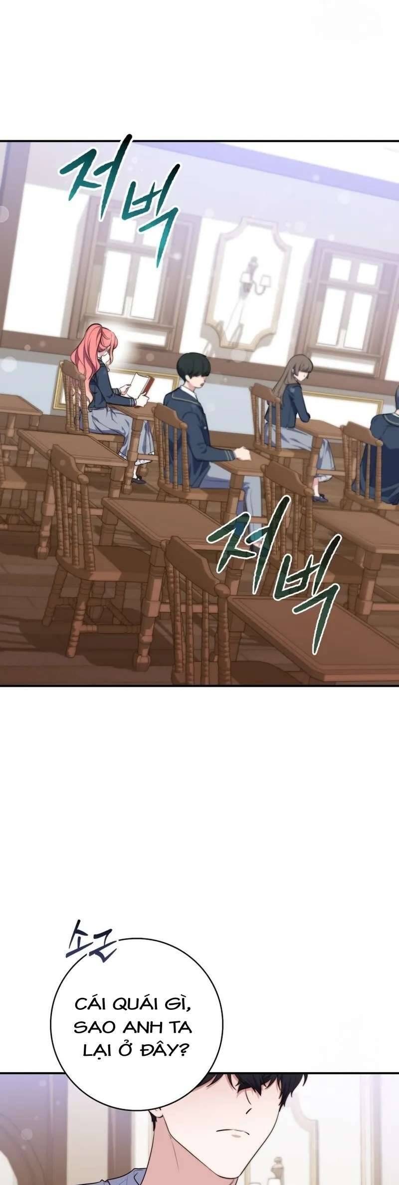 Nàng Công Chúa Tiên Tri Chapter 27 - Trang 2