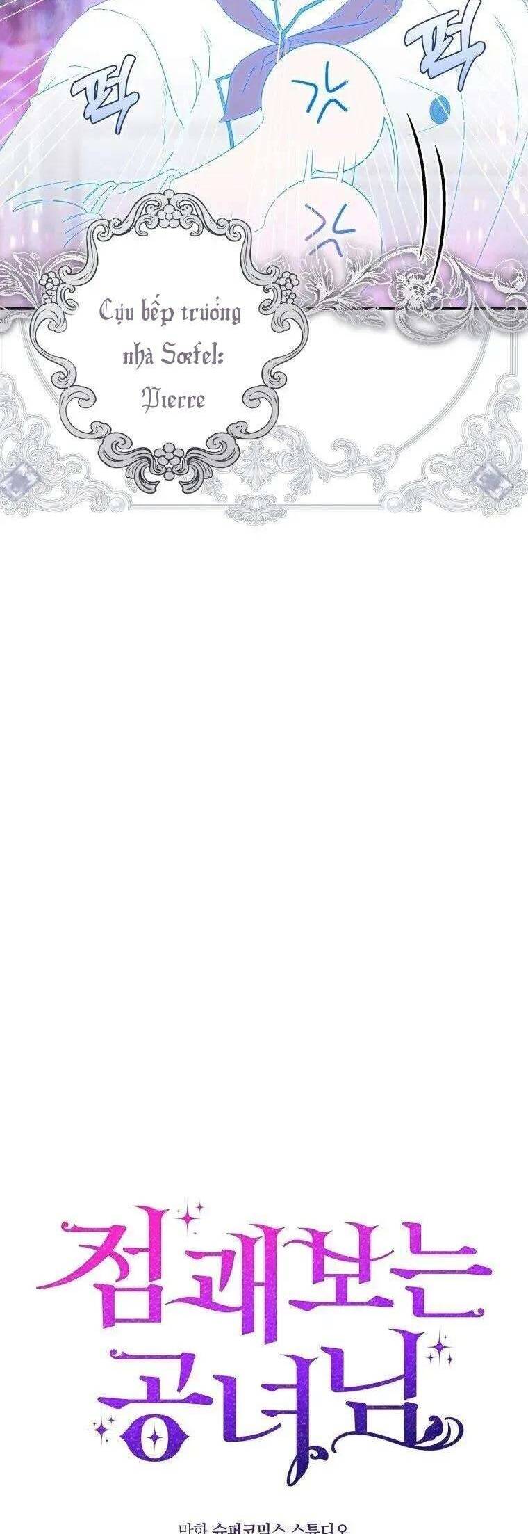 Nàng Công Chúa Tiên Tri Chapter 3 - Trang 2