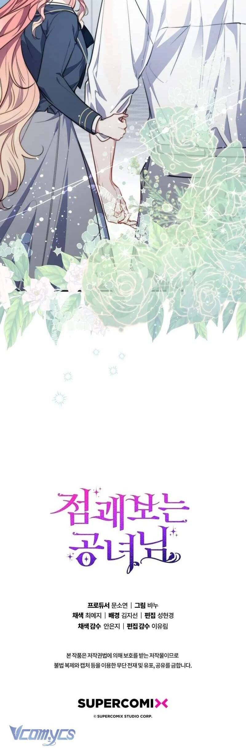 Nàng Công Chúa Tiên Tri Chapter 31 - Trang 2