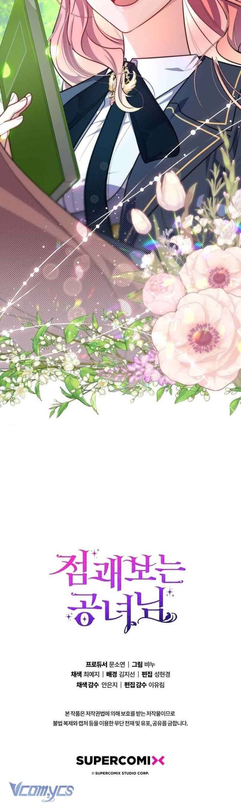 Nàng Công Chúa Tiên Tri Chapter 32 - Trang 2