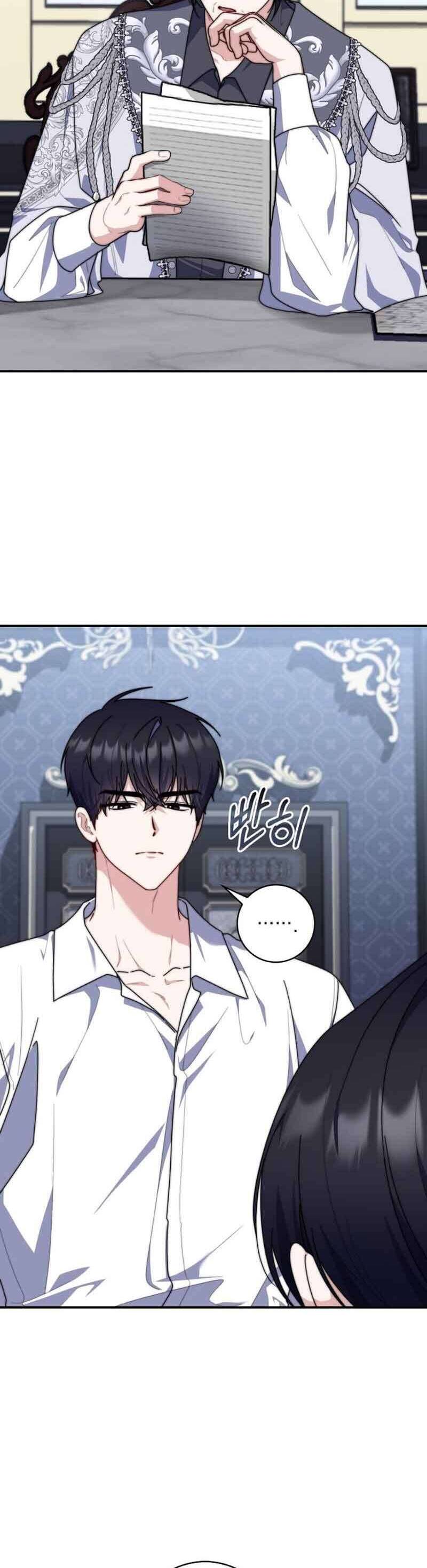 Nàng Công Chúa Tiên Tri Chapter 33 - Trang 2