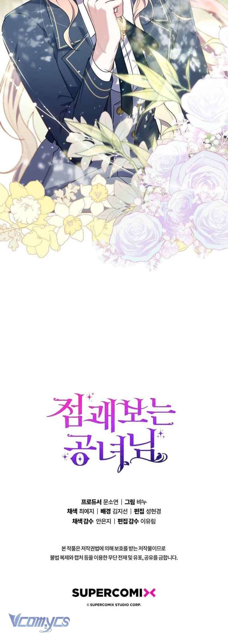 Nàng Công Chúa Tiên Tri Chapter 33 - Trang 2