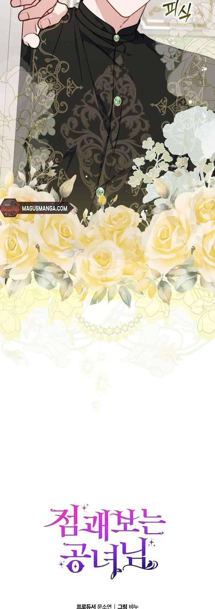 Nàng Công Chúa Tiên Tri Chapter 37 - Trang 2