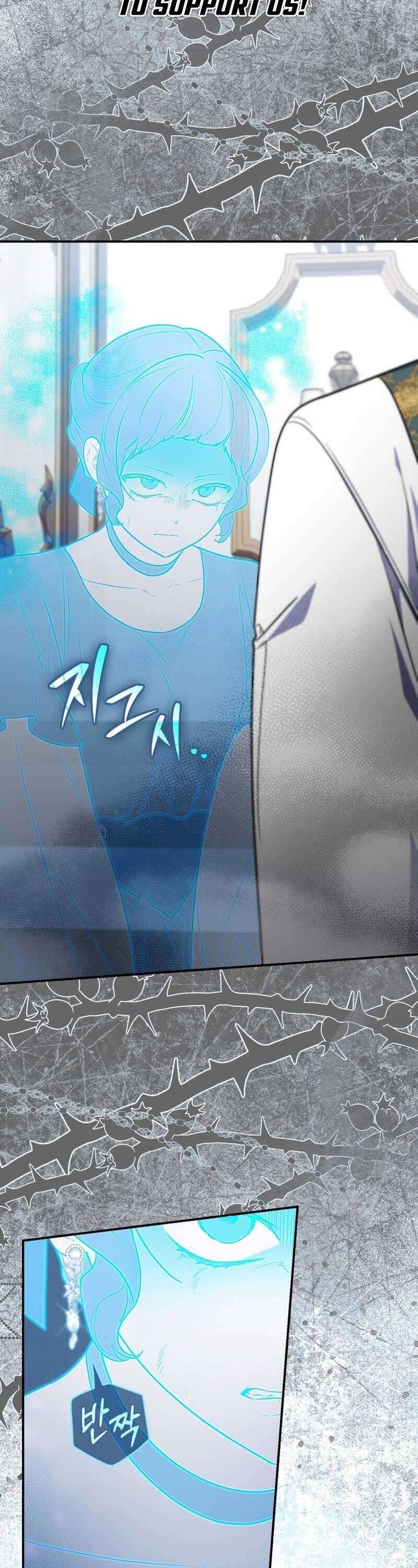 Nàng Công Chúa Tiên Tri Chapter 38 - Trang 2