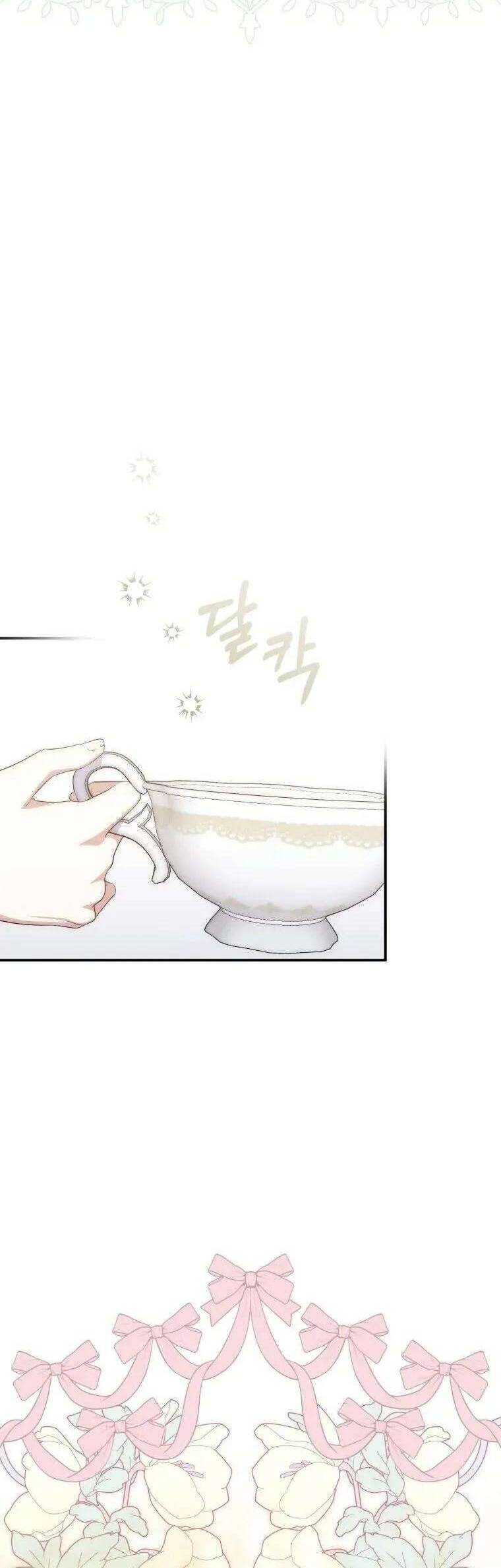 Nàng Công Chúa Tiên Tri Chapter 4 - Trang 2