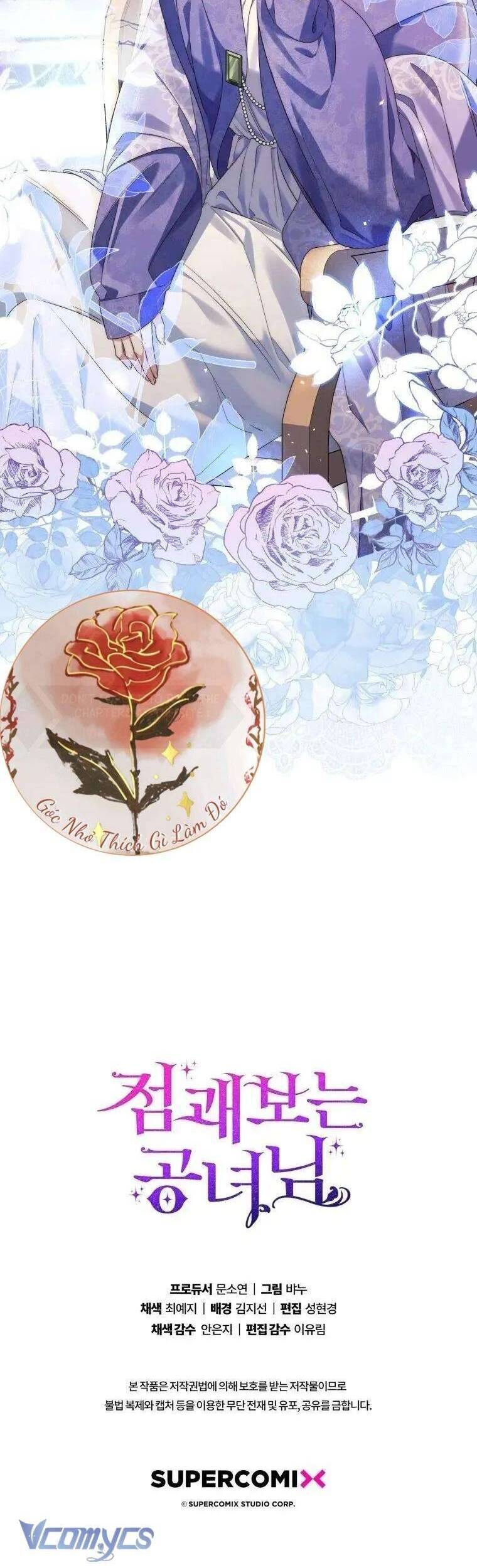 Nàng Công Chúa Tiên Tri Chapter 4 - Trang 2