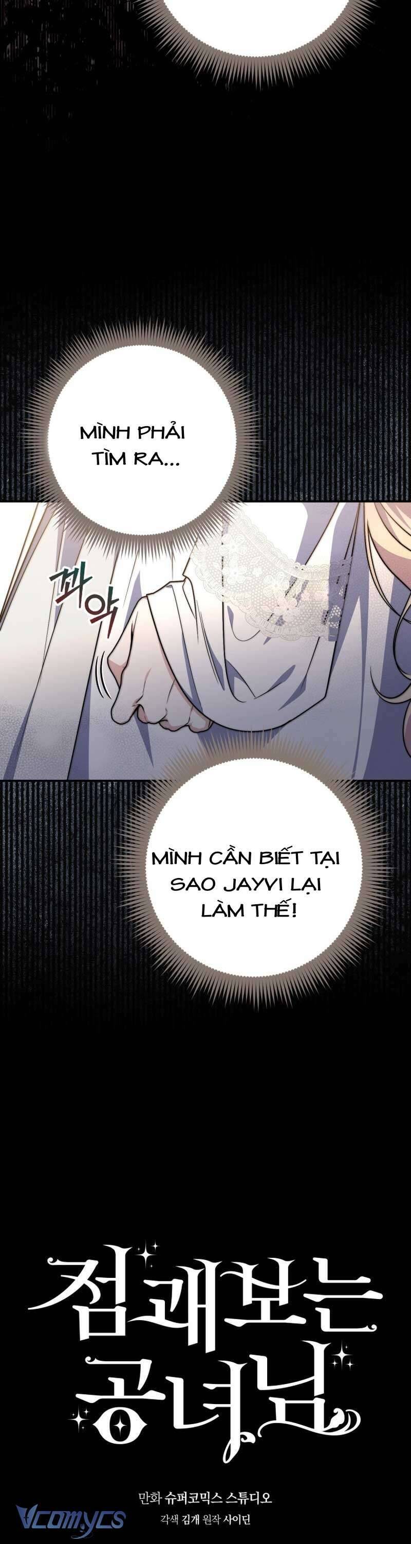 Nàng Công Chúa Tiên Tri Chapter 41 - Trang 2