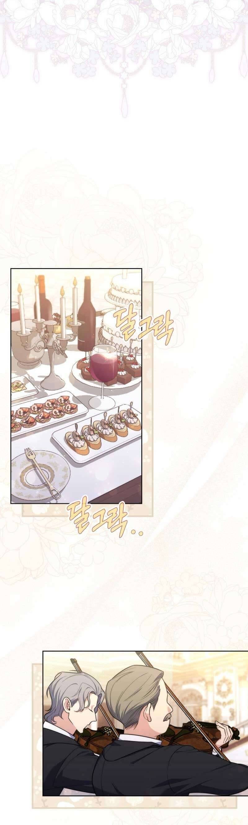 Nàng Công Chúa Tiên Tri Chapter 45 - Trang 2