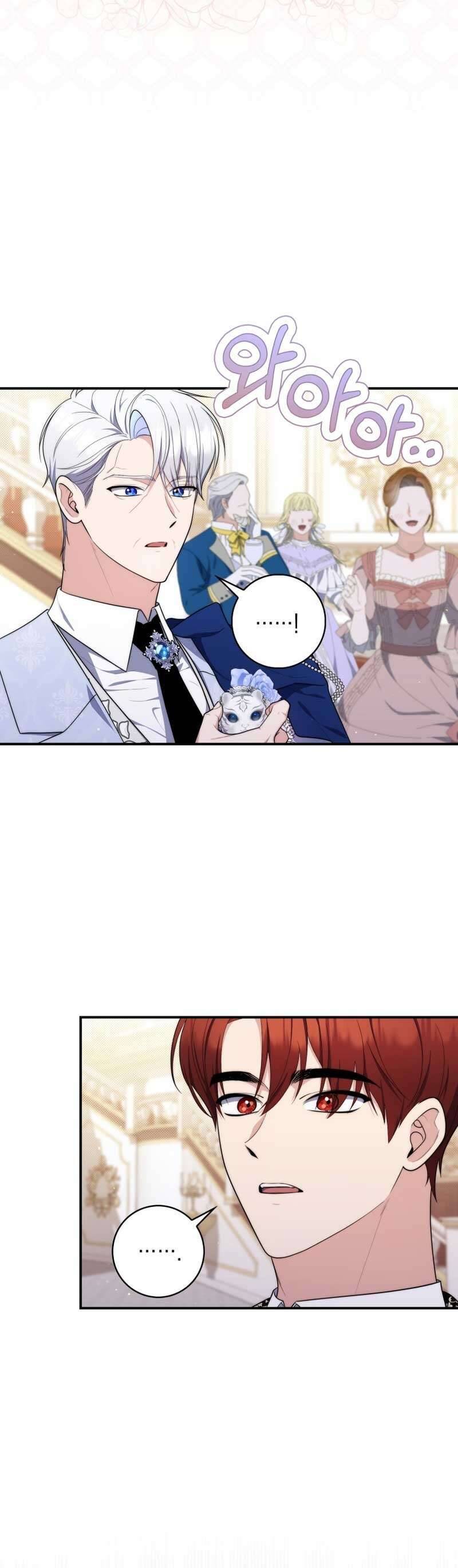 Nàng Công Chúa Tiên Tri Chapter 45 - Trang 2