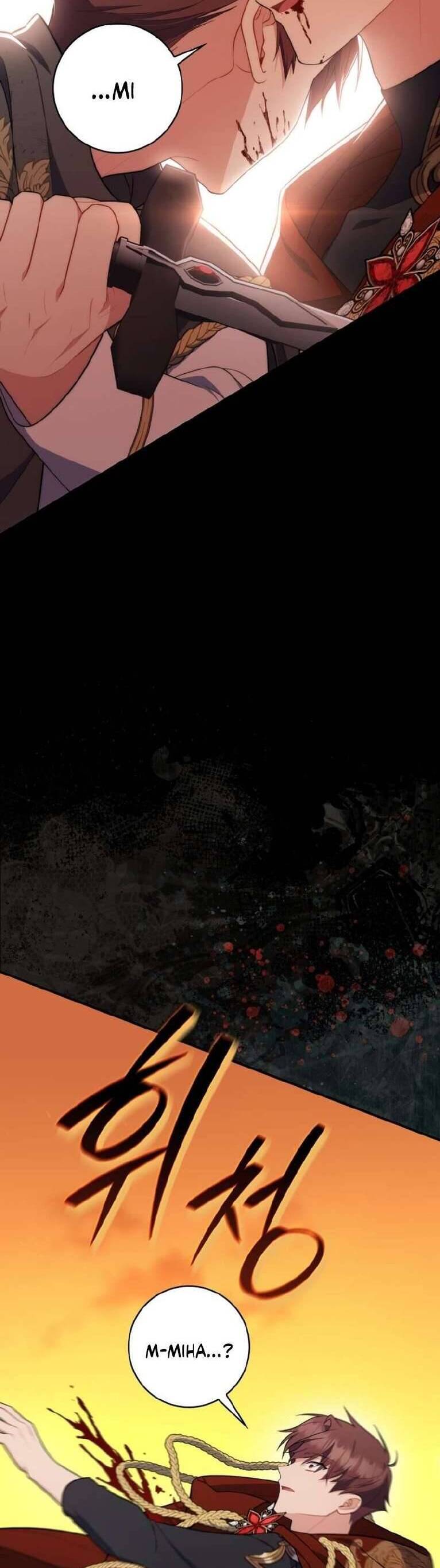 Nàng Công Chúa Tiên Tri Chapter 48 - Trang 2