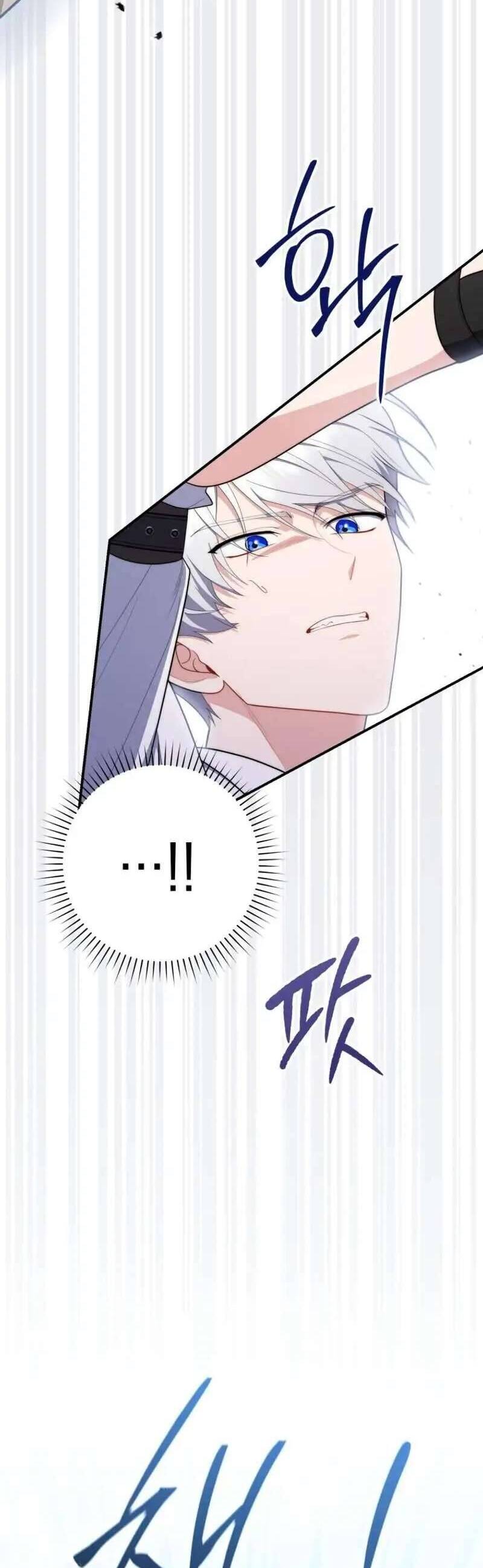 Nàng Công Chúa Tiên Tri Chapter 48 - Trang 2