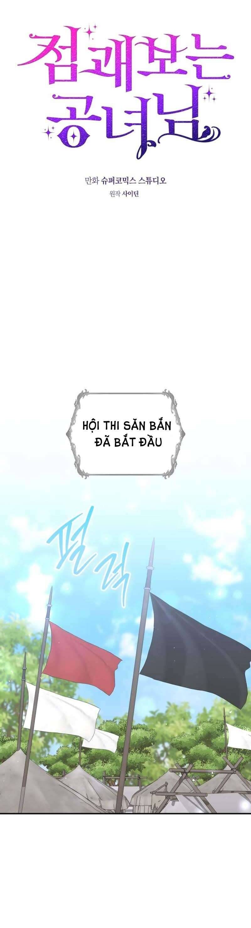 Nàng Công Chúa Tiên Tri Chapter 52 - Trang 2