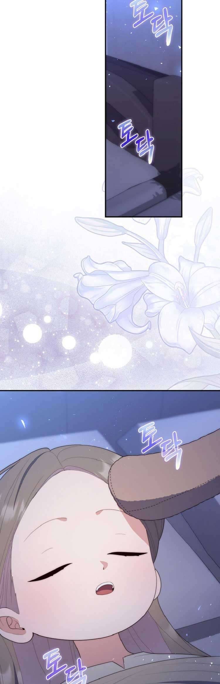 Nàng Công Chúa Tiên Tri Chapter 62 - Trang 2