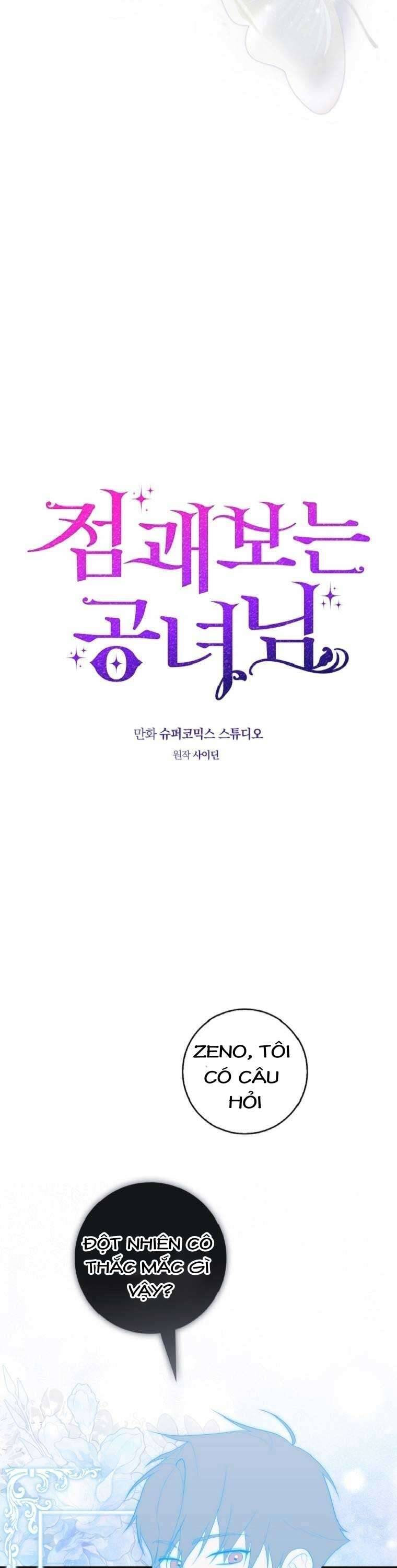 Nàng Công Chúa Tiên Tri Chapter 67 - Trang 2