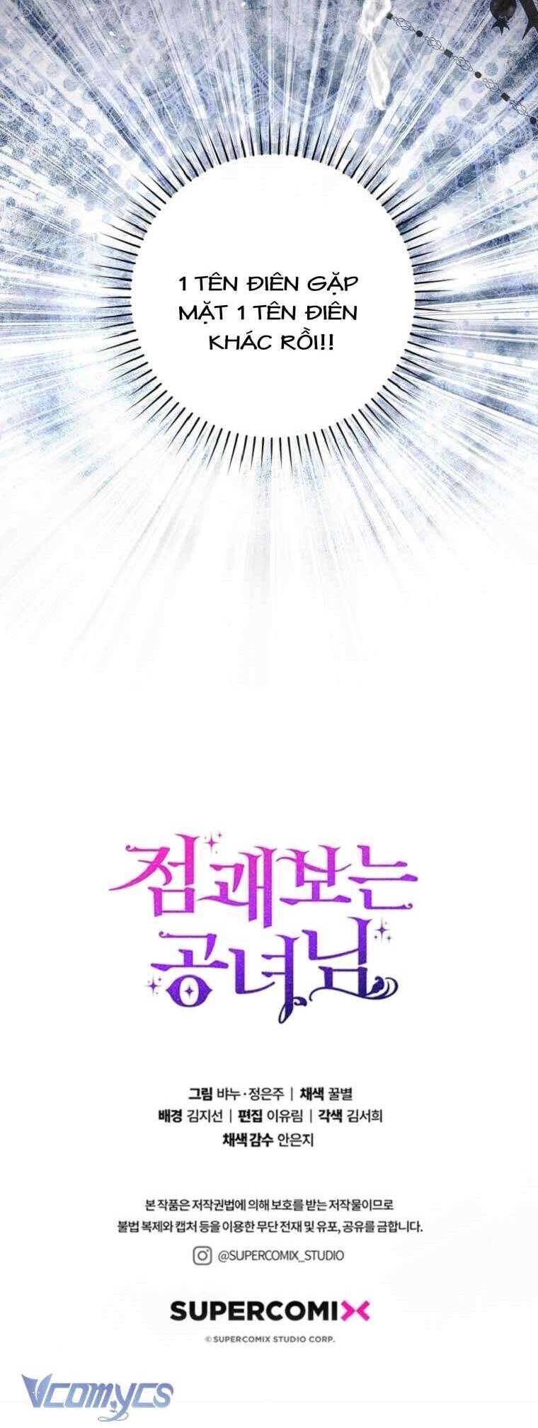 Nàng Công Chúa Tiên Tri Chapter 67 - Trang 2