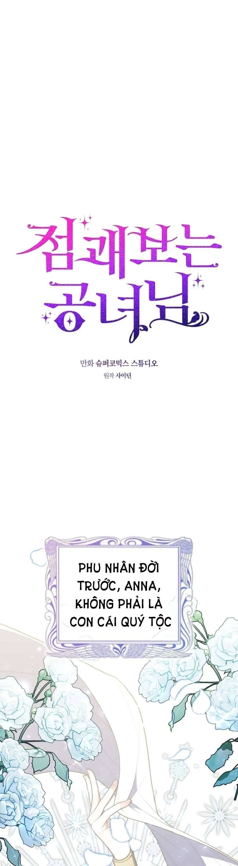 Nàng Công Chúa Tiên Tri Chapter 69 - Trang 2