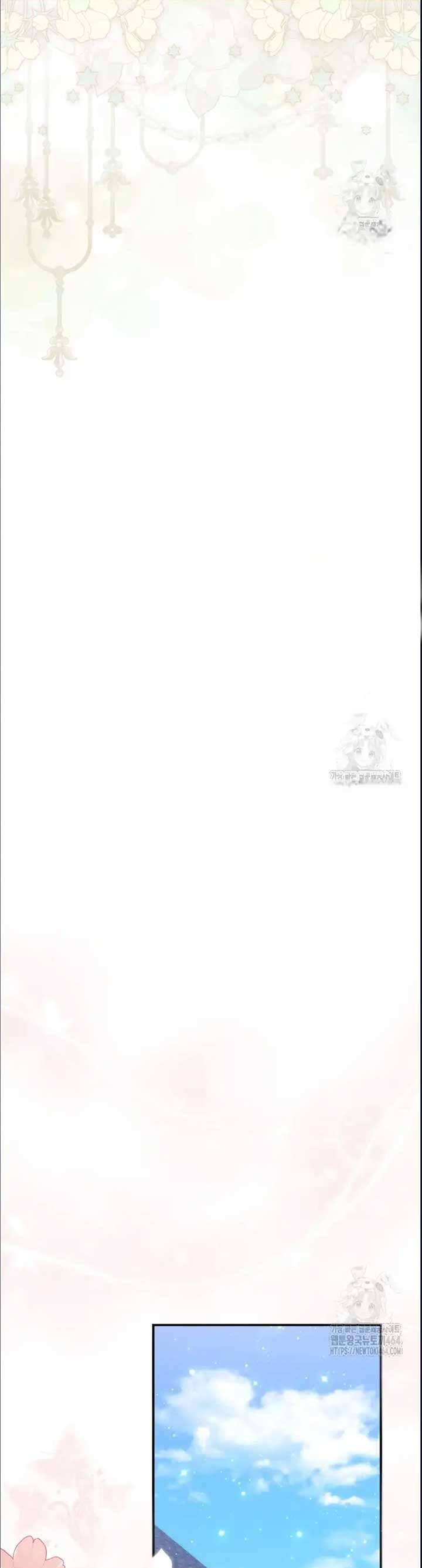 Nàng Công Chúa Tiên Tri Chapter 73 - Trang 2