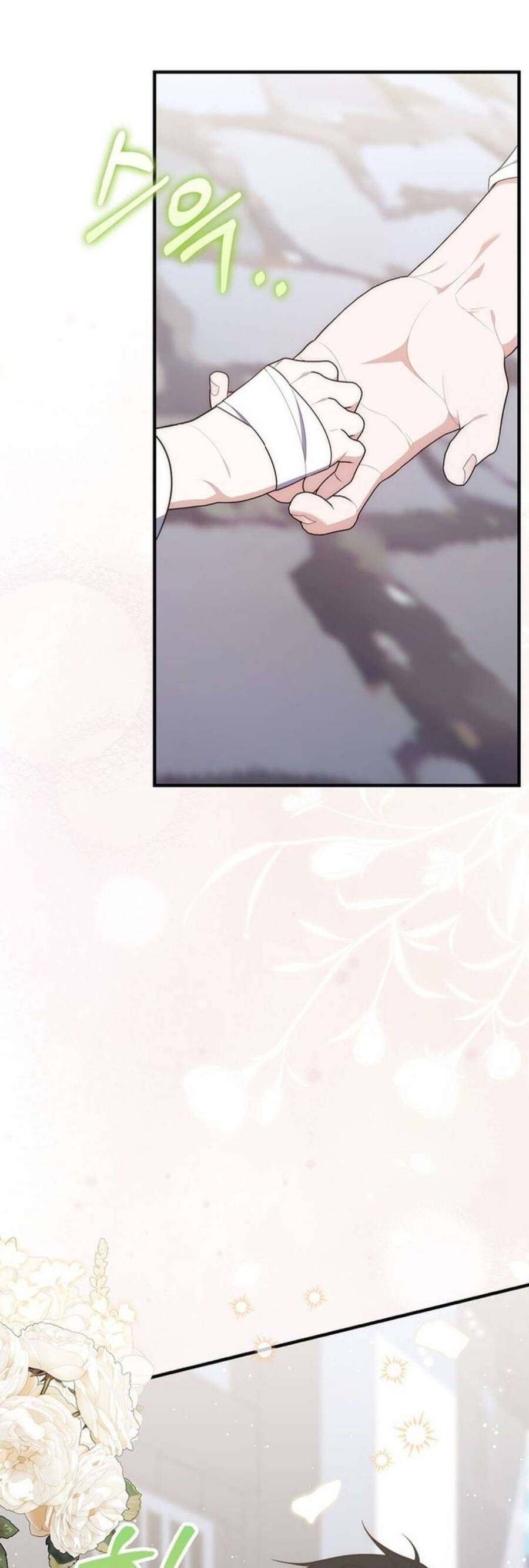 Nàng Công Chúa Tiên Tri Chapter 74 - Trang 2