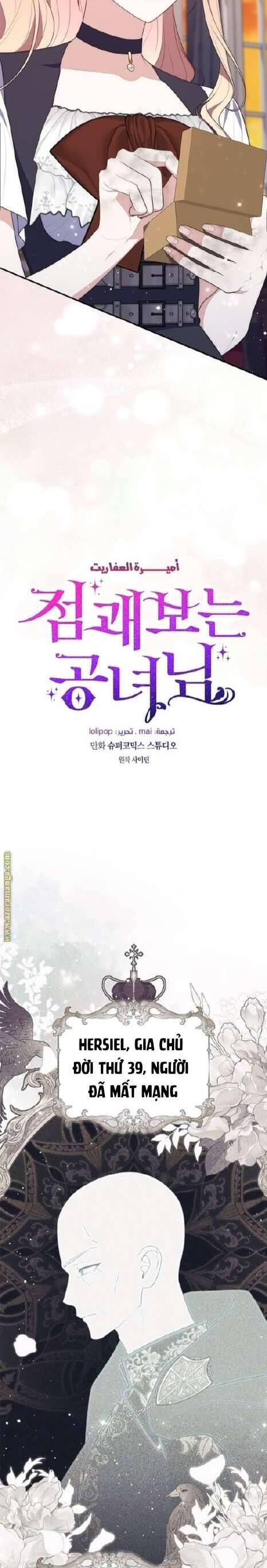 Nàng Công Chúa Tiên Tri Chapter 76 - Trang 2