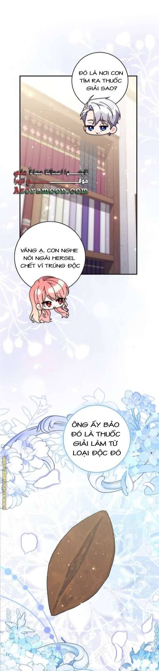 Nàng Công Chúa Tiên Tri Chapter 77 - Trang 2