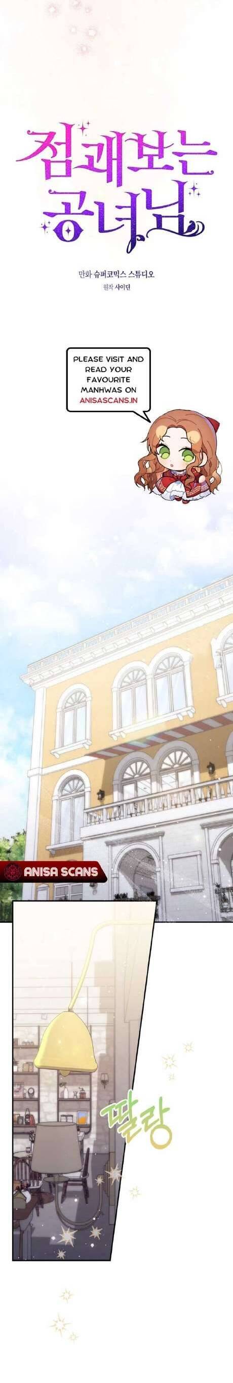 Nàng Công Chúa Tiên Tri Chapter 85 - Trang 2