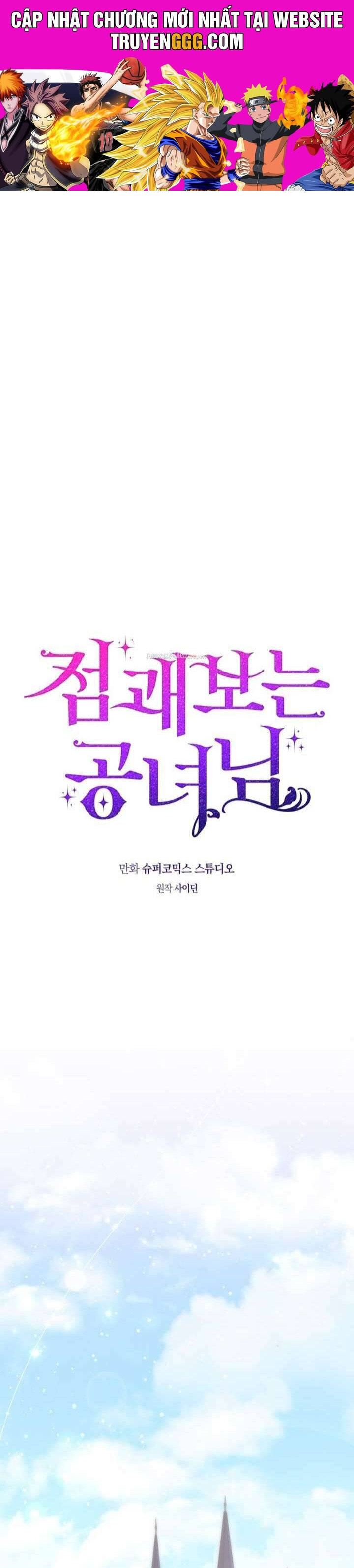 Nàng Công Chúa Tiên Tri Chapter 88 - Trang 2