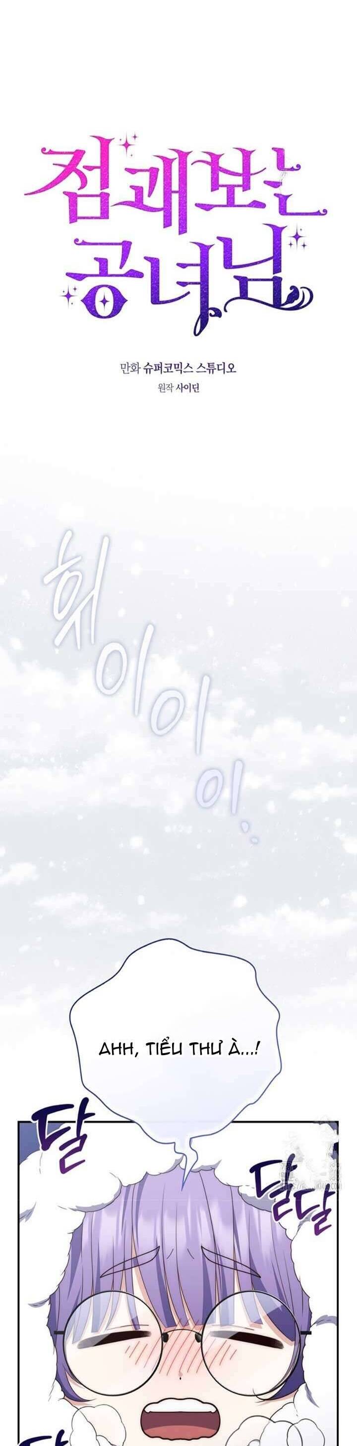 Nàng Công Chúa Tiên Tri Chapter 89 - Trang 2