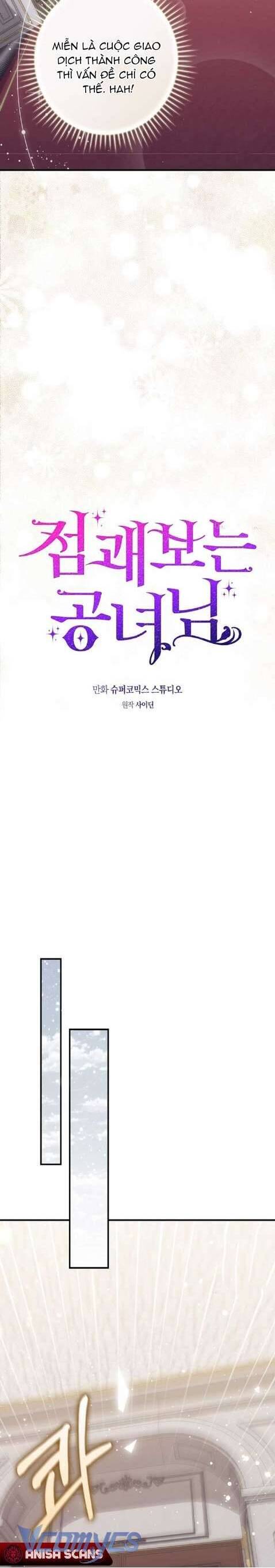 Nàng Công Chúa Tiên Tri Chapter 90 - Trang 2