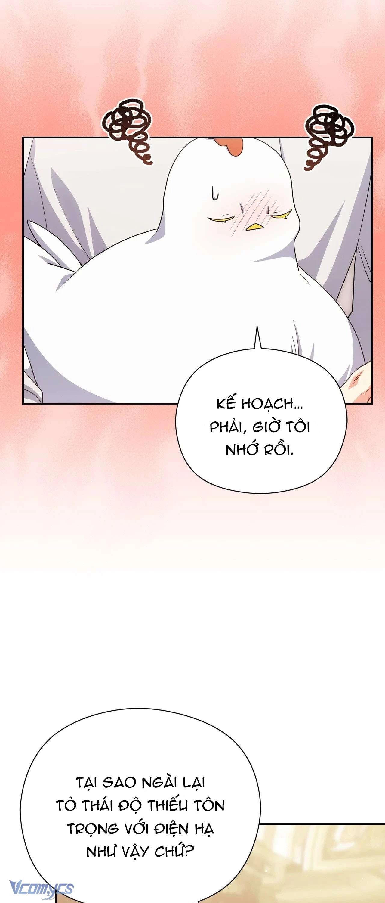 Nàng Công Chúa Trong Chuồng Gà Chapter 40 - Trang 2