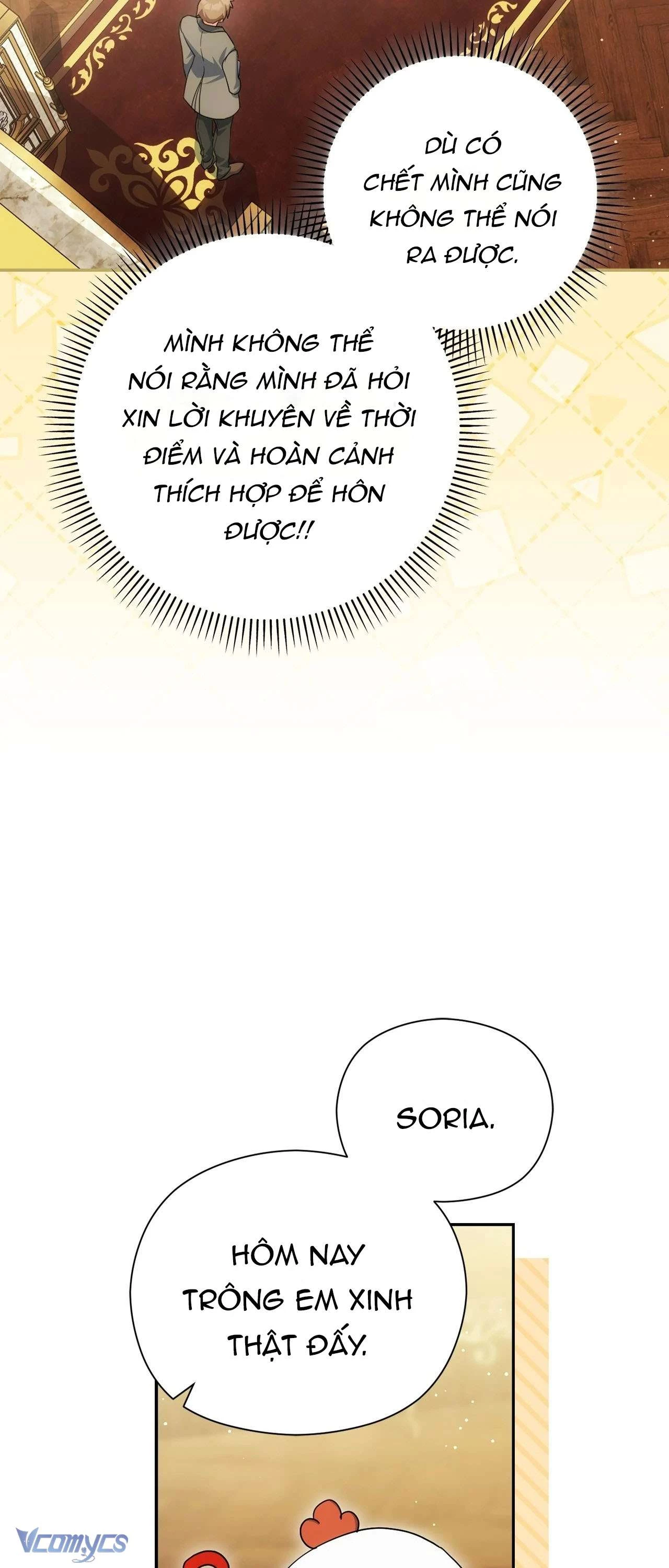 Nàng Công Chúa Trong Chuồng Gà Chapter 40 - Trang 2
