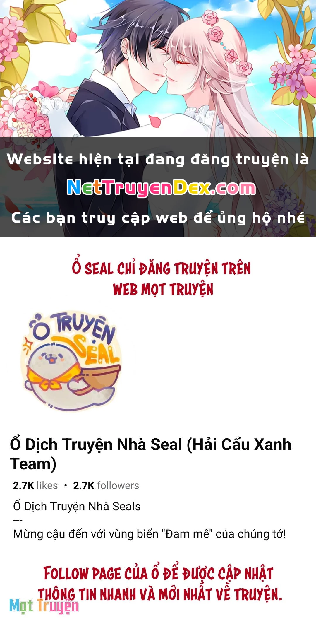 Nàng Công Chúa Trong Chuồng Gà Chapter 7 - Trang 2