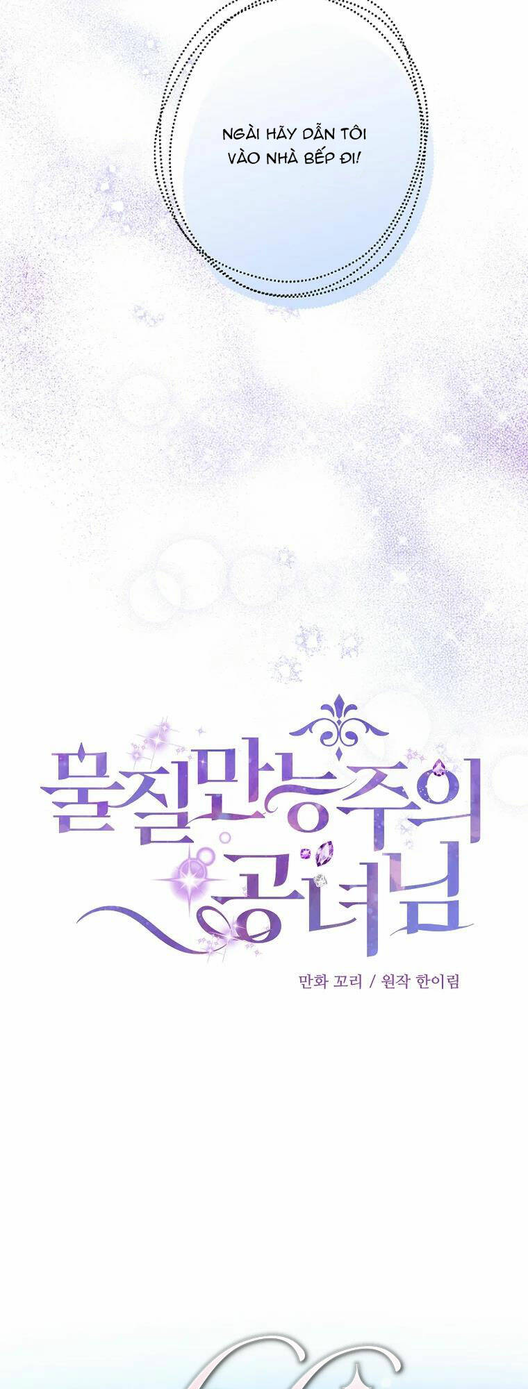 Nàng Công Nương Roselia Chapter 10 - Trang 2