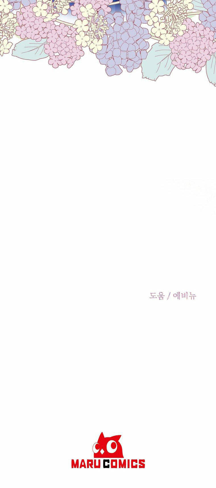 Nàng Công Nương Roselia Chapter 33 - Trang 2