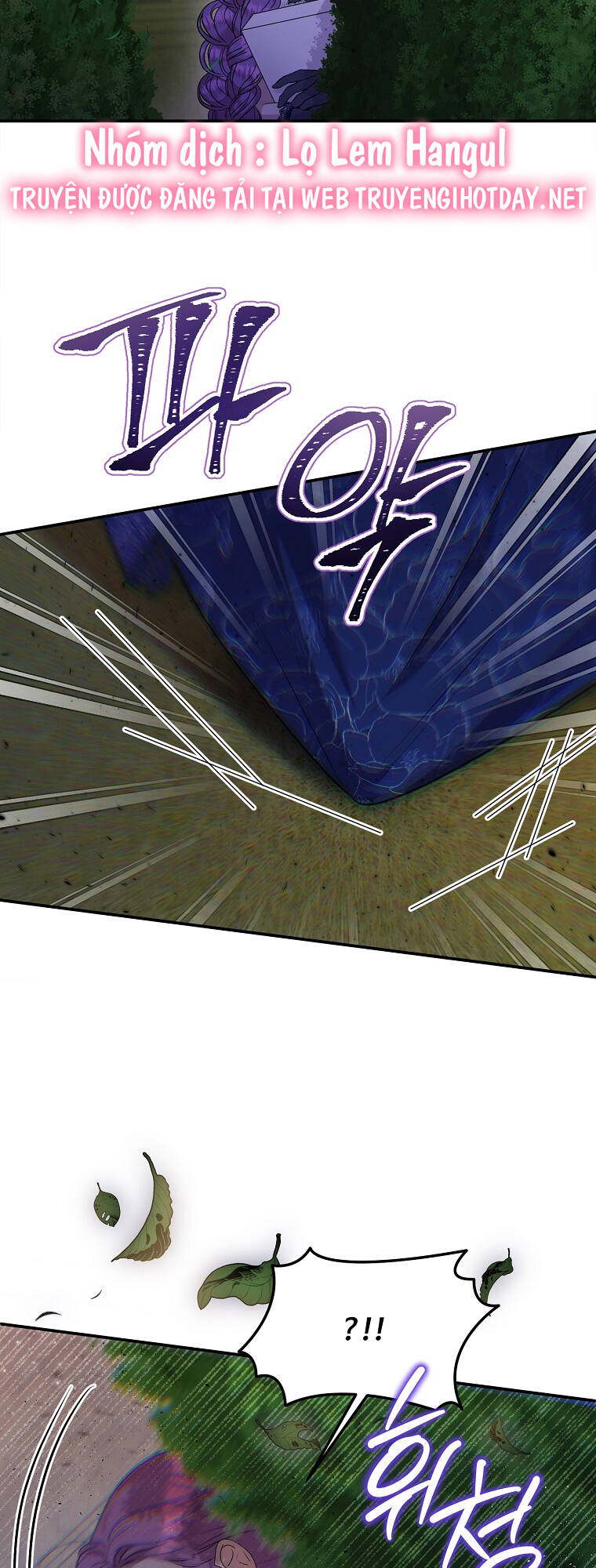 Nàng Công Nương Roselia Chapter 38.1 - Trang 2