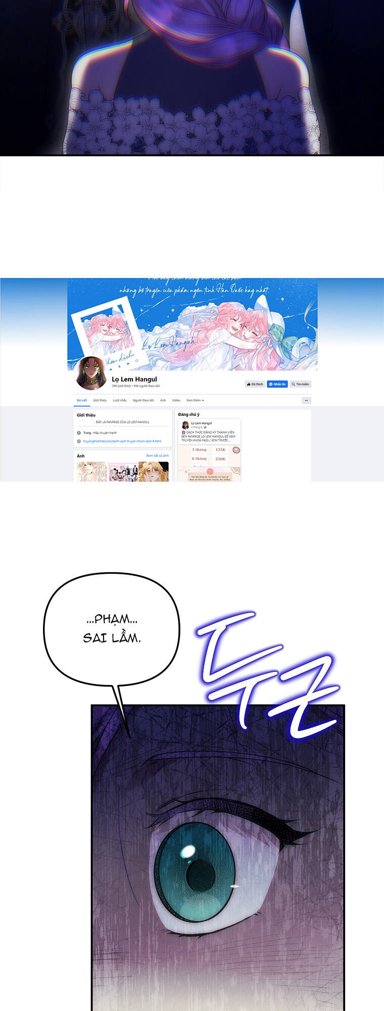 Nàng Công Nương Roselia Chapter 38.2 - Trang 2