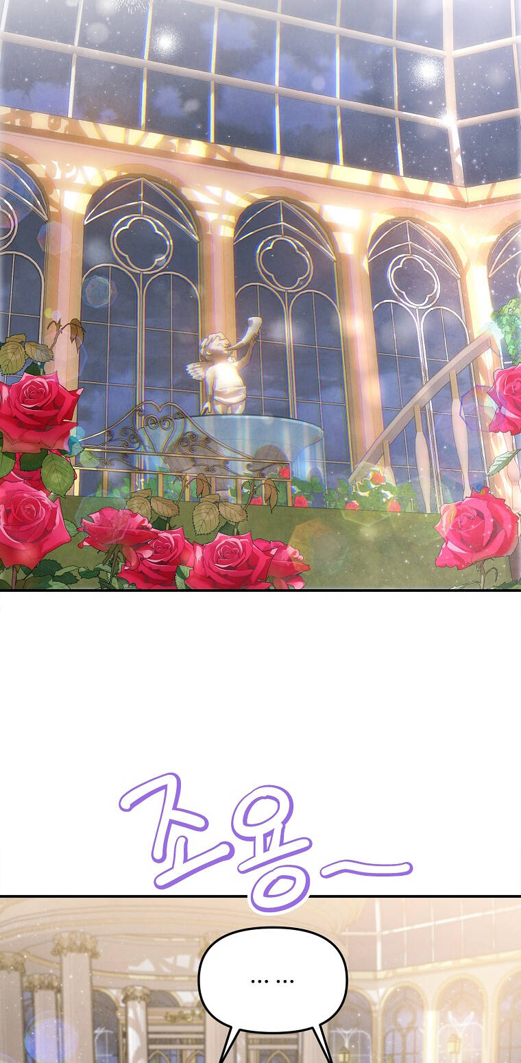 Nàng Công Nương Roselia Chapter 40.1 - Trang 2