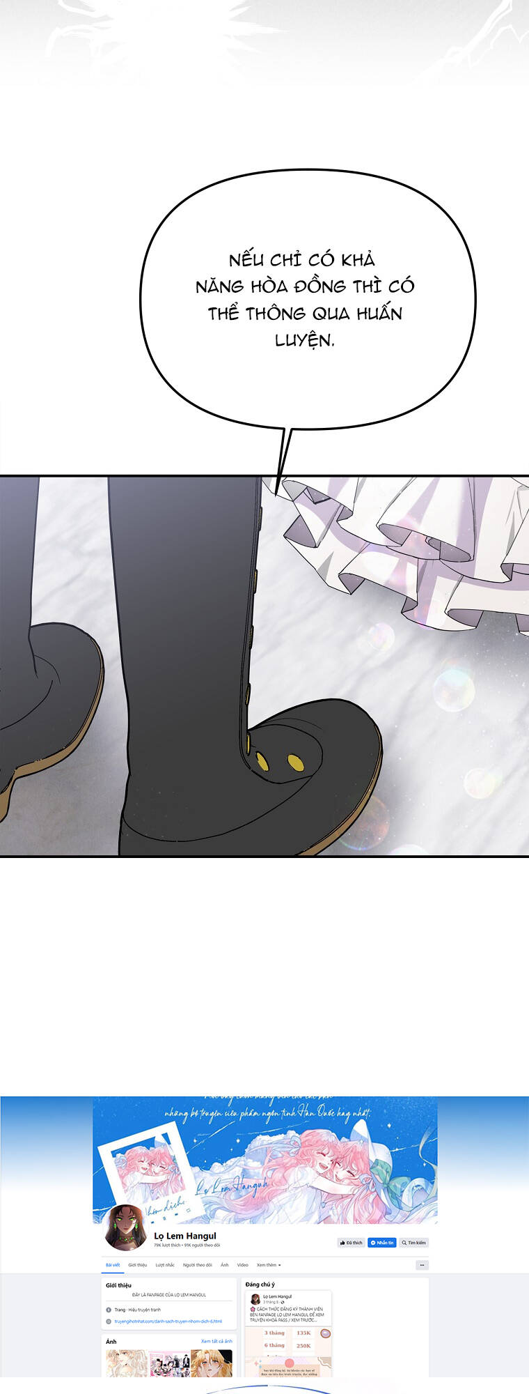 Nàng Công Nương Roselia Chapter 41.1 - Trang 2