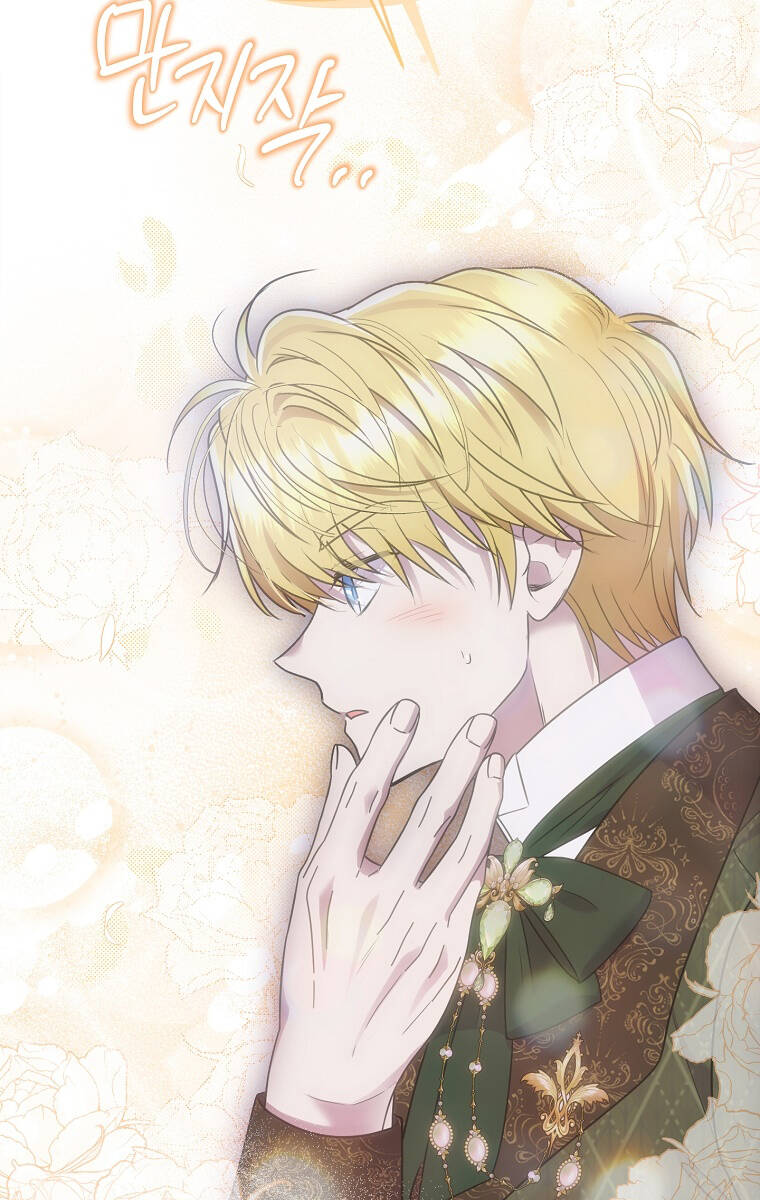 Nàng Công Nương Roselia Chapter 42.1 - Trang 2