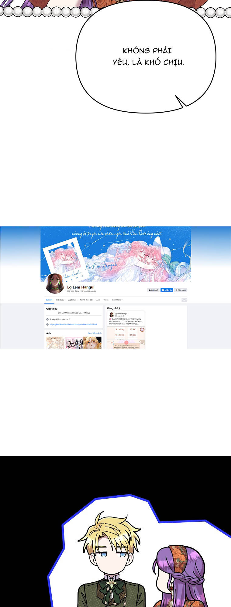 Nàng Công Nương Roselia Chapter 42.1 - Trang 2