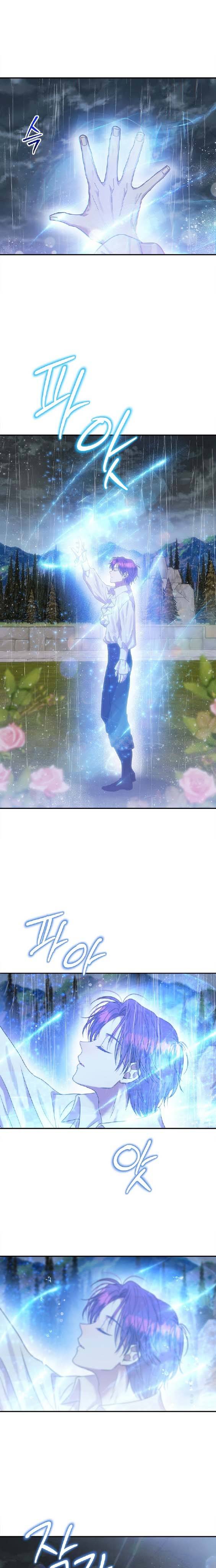 Nàng Công Nương Roselia Chapter 43 - Trang 2