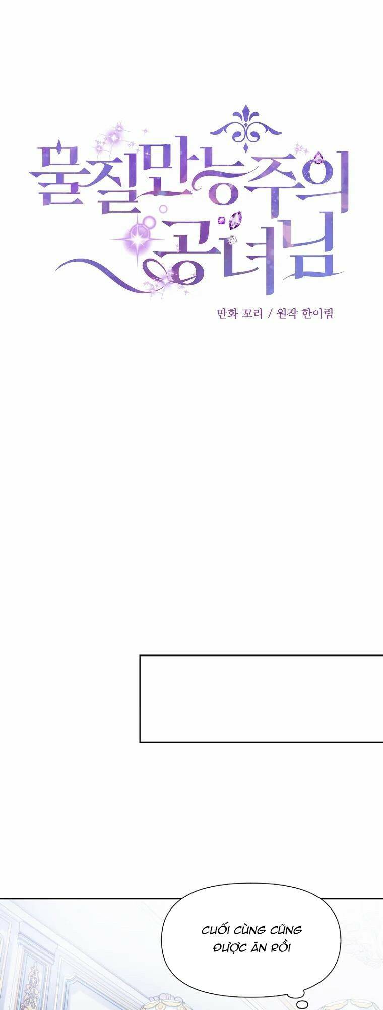 Nàng Công Nương Roselia Chapter 7 - Trang 2