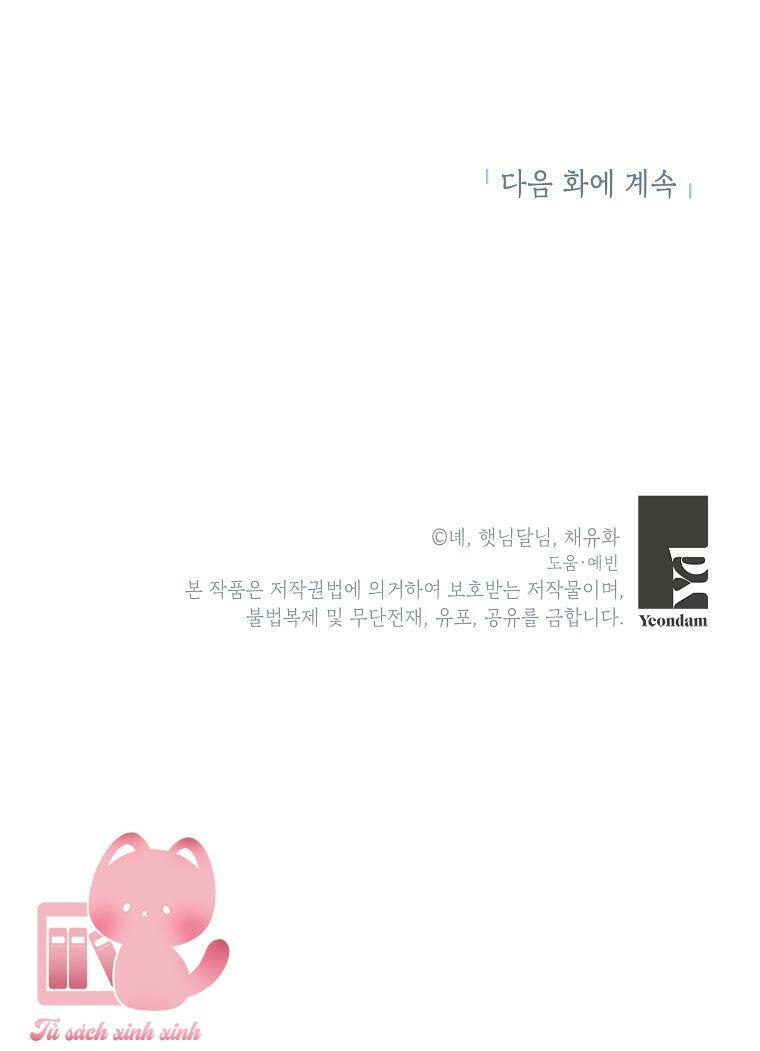 Nàng Dâu Nuôi Muốn Đứt Tình Đoạn Nghĩa Chapter 13 - Trang 2