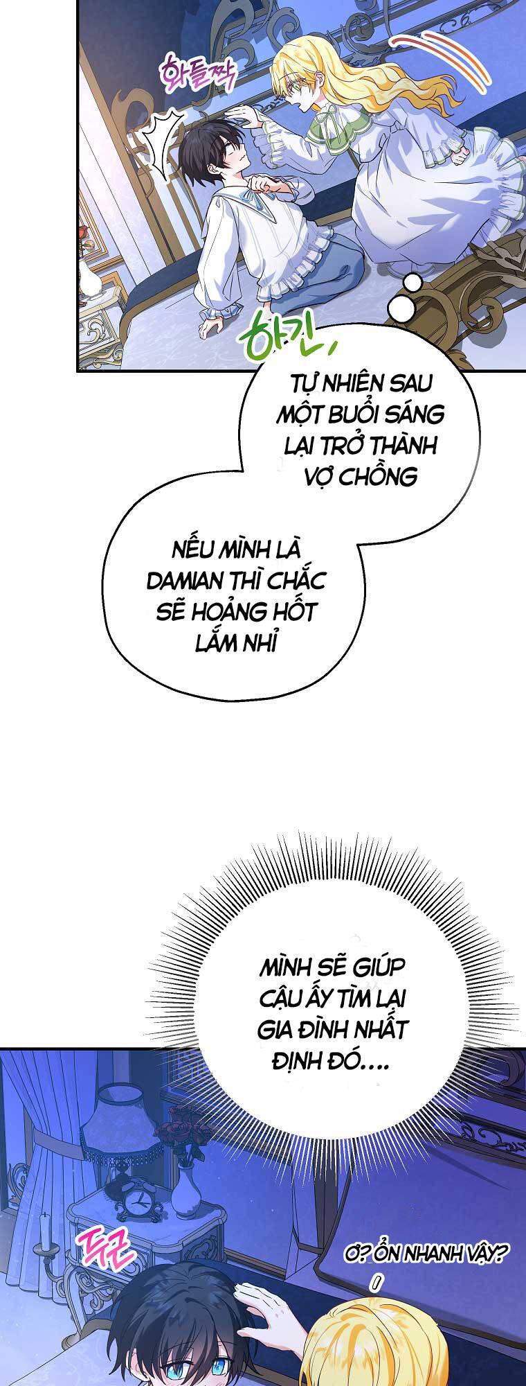 Nàng Dâu Nuôi Muốn Đứt Tình Đoạn Nghĩa Chapter 18 - Trang 2