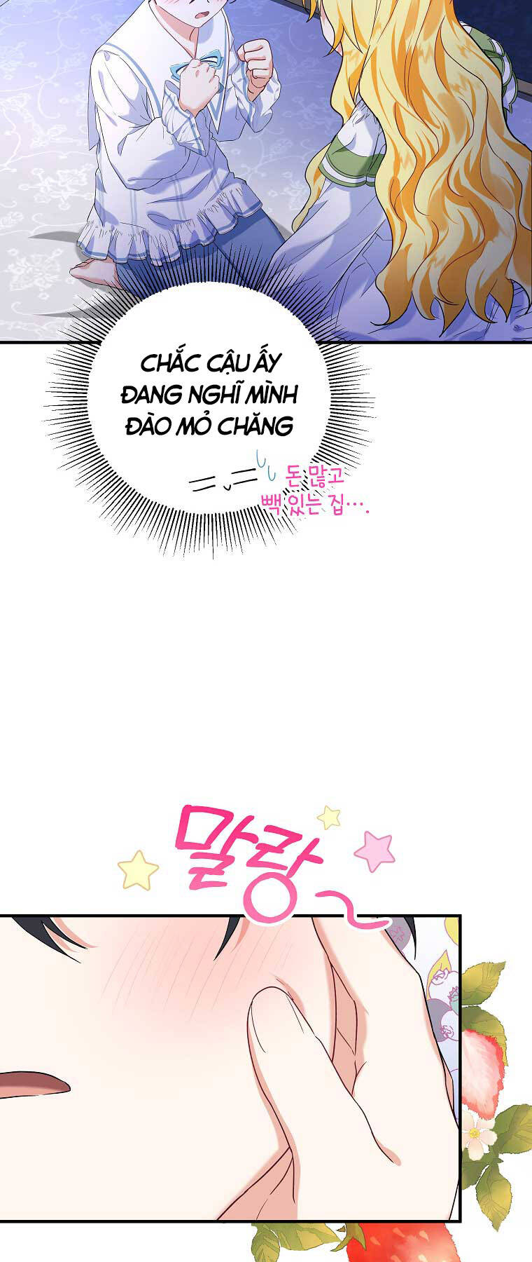 Nàng Dâu Nuôi Muốn Đứt Tình Đoạn Nghĩa Chapter 18 - Trang 2