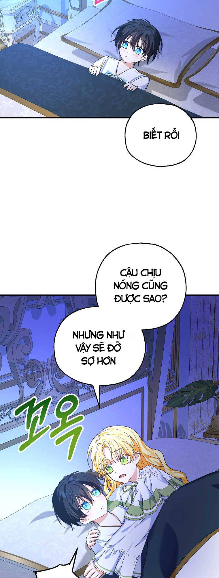 Nàng Dâu Nuôi Muốn Đứt Tình Đoạn Nghĩa Chapter 18 - Trang 2