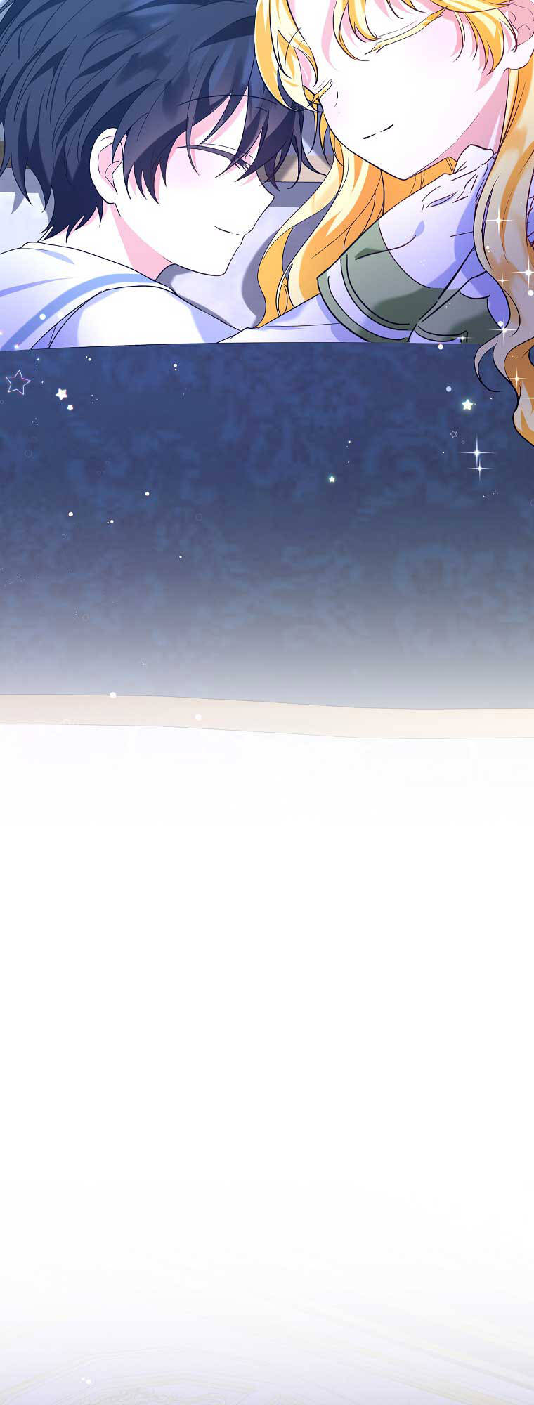 Nàng Dâu Nuôi Muốn Đứt Tình Đoạn Nghĩa Chapter 18 - Trang 2