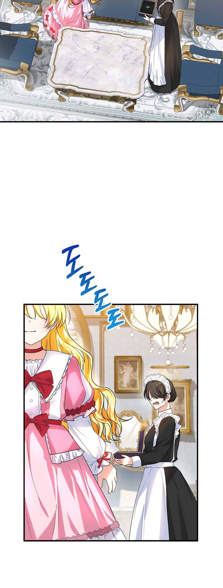 Nàng Dâu Nuôi Muốn Đứt Tình Đoạn Nghĩa Chapter 19 - Trang 2