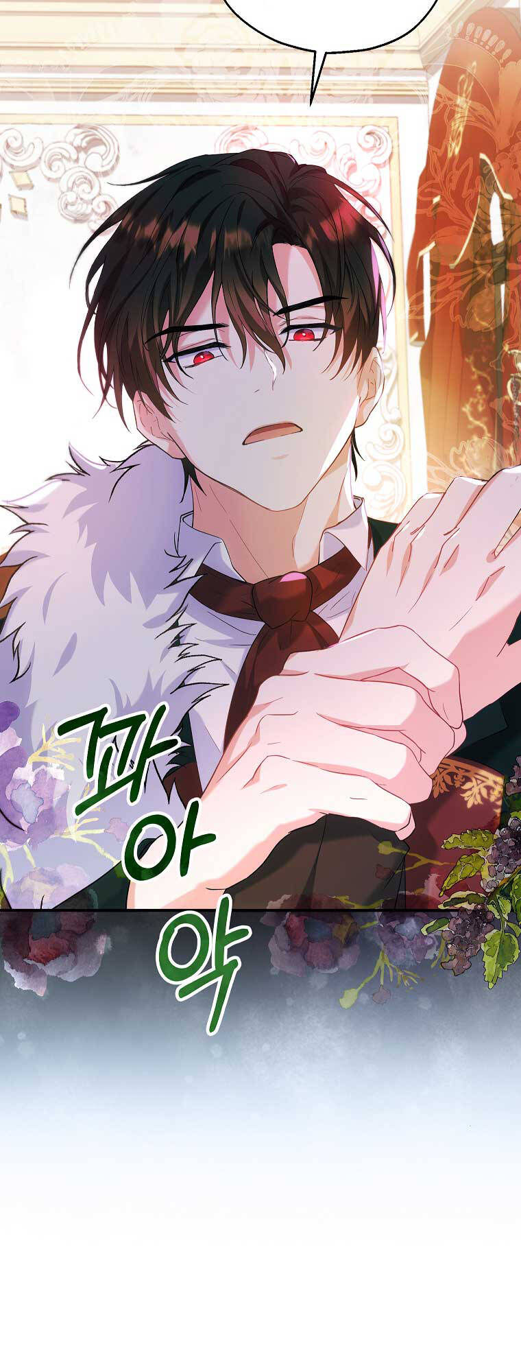 Nàng Dâu Nuôi Muốn Đứt Tình Đoạn Nghĩa Chapter 20 - Trang 2